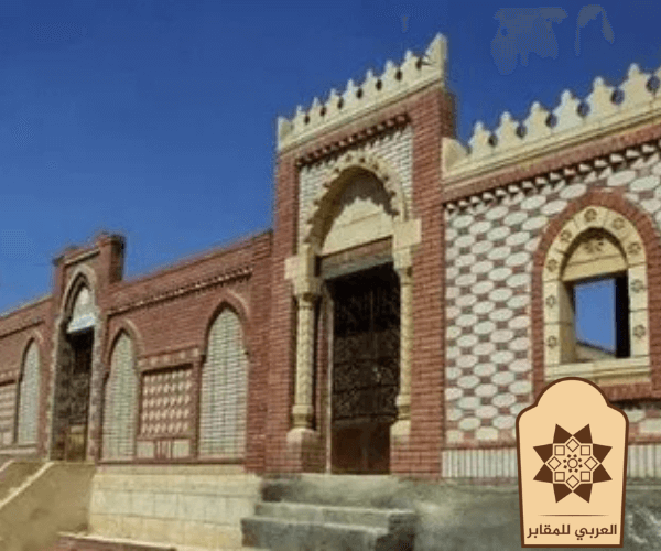 حجز مدافن وادي الراحة