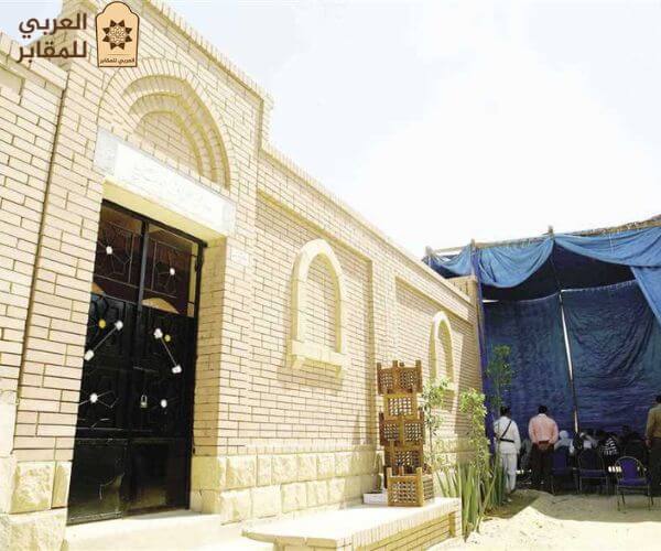 مقابر العاشر من رمضان الروبيكي