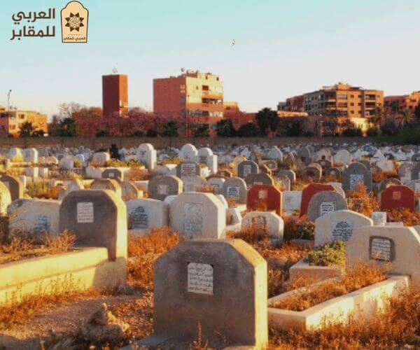 مقابر ١٥ مايو قسم 15 مايو