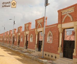 مقابر ١٥ مايو قسم 15 مايو