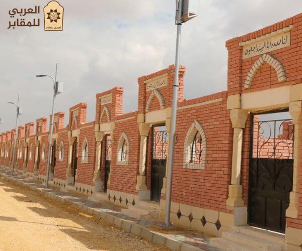 مدافن للبيع في مدينة بدر بالتقسيط