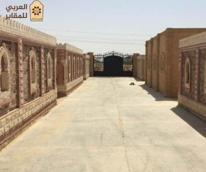 مقابر ١٥ مايو قسم 15 مايو