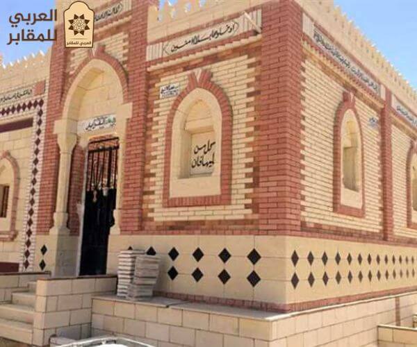 مدافن للبيع في مدينة بدر