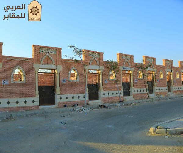 مقابر لحد شرعي