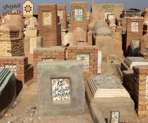 مدافن للبيع في مدينة بدر بالتقسيط