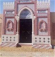 مدافن جاهزة للاستلام في مصر 